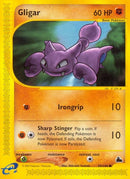 59-gligar