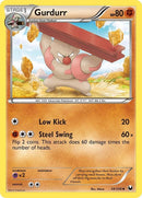59-gurdurr