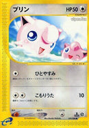 59-jigglypuff