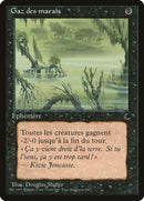 59-marshgas