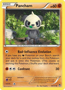 59-pancham