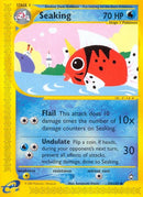 59-seaking