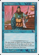 59-wuinfantry
