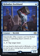 59s-rishadandockhand