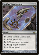5DN-156-staffofdomination