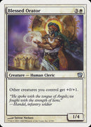 6-blessedorator