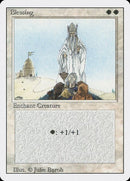 6-blessing