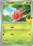 6-cherubi