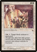 6-exorcist
