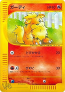6-growlithe