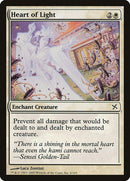 6-heartoflight