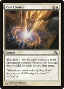 6-riotcontrol