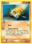60-cubone