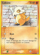 60-cubone