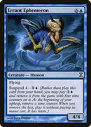 60-errantephemeron