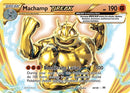 60-machampbreak
