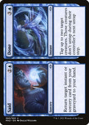 60-saiddone