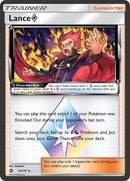 61-lanceprismstar