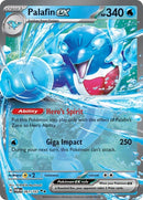 61-palafinex