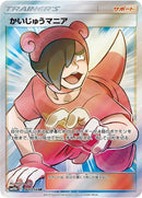 61-pokemaniac