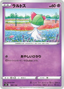 61-ralts