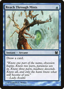 61-reachthroughmists