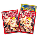 Pokemon Centre Arcanine Terastalize 64 Art Sleeves - Japanese Import