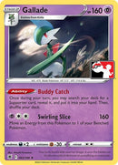 62-gallade