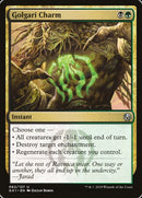 62-golgaricharm