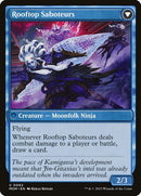 62-invasionofkamigawarooftopsaboteurs