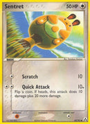 62-sentret
