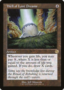 62-welloflostdreams