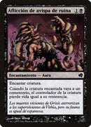 63-banewaspaffliction