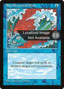 63-blueelementalblast