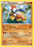 63-hariyama