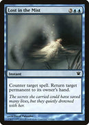 63-lostinthemist
