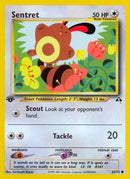 63-sentret