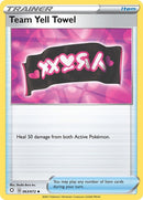 63-teamyelltowel