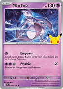 63sp-mewtwo-storepromotion