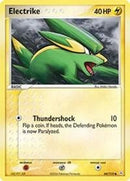 64-electrike