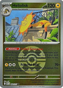 64-heliolisk-quickball