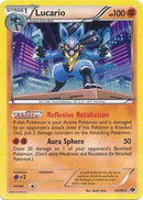 64-lucario-cosmosholo