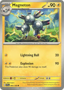 64-magneton