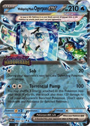 64-wellspringmaskogerponex-twilightmasqueradestamp