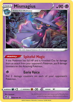 Mismagius - 64/195 - Rare - Silver Tempest