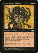 65-coilsofthemedusa