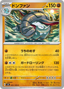 65-donphan