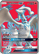 65-reshiramgx-fullart