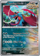 65-roaringmoon-masterballpattern