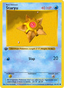 65-staryu